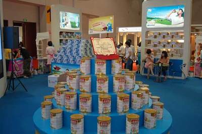 伊利斬獲國際婦女兒童博覽會兩項大獎