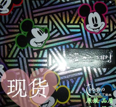 【韓國進(jìn)口壁紙墻紙工廠總代批發(fā) DREAM WORLD 迪士尼】價格_廠家_圖片