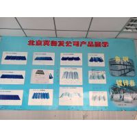 鍍鋅卷_鍍鋅板_冷板_樓承板&ndash;【北京冀衡發達貿易】