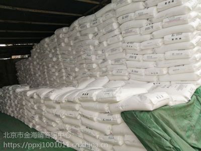 大慶2426f聚乙烯膜料_物性規(guī)格