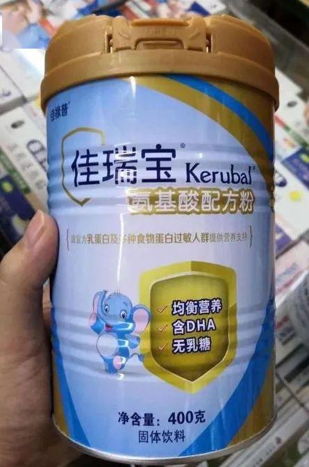 永立得明月商貿中心訴北京朝陽區市監局行政處罰案 飲料v.特殊配方食品