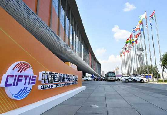 【地評線】京彩好評:服務貿易進口,是滿足美好生活的必需