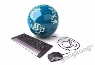 自助政務(wù)機(jī)深入社區(qū) 華北工控工業(yè)平板電腦提供計(jì)算機(jī)支持